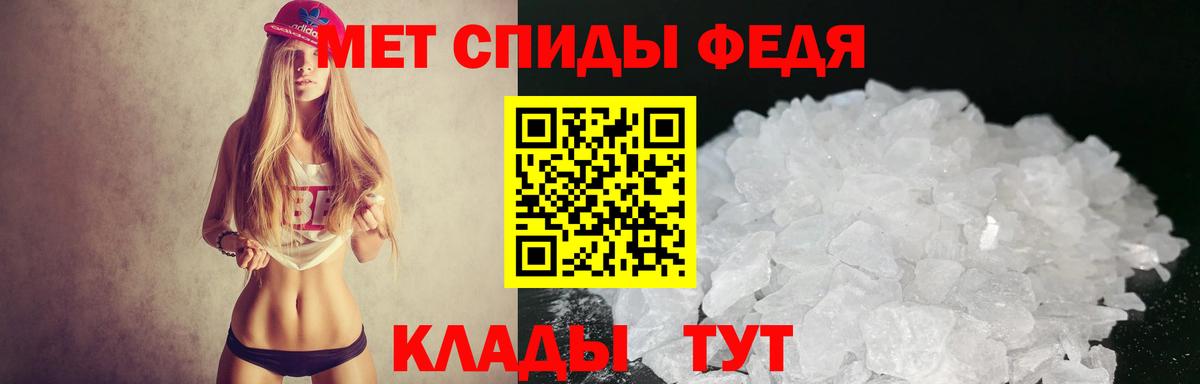 АМФЕТАМИН  Вход с VPN  Великий Новгород  АМФЕТАМИН  АМФЕТАМИН 98% 