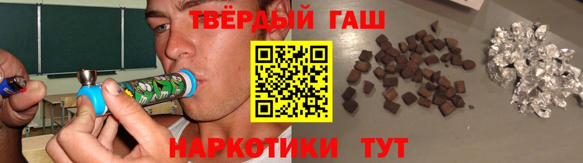 Великий Новгород  ГАШ Изолятор  Вход с VPN 