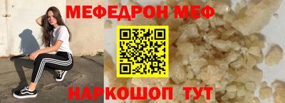 прущие грибы Можга