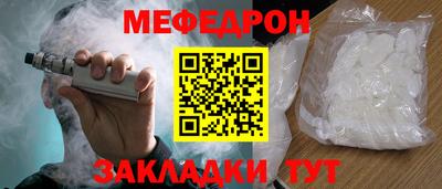 прущие грибы Можга