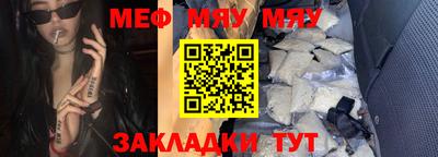 метадон Можайск