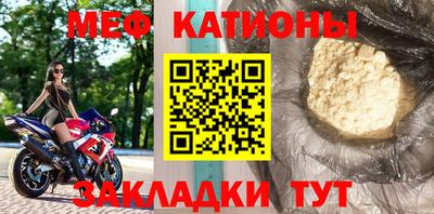 кокаин перу Наро-Фоминск