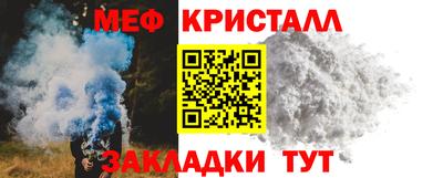 ешки Нальчик