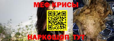 прущие грибы Можга