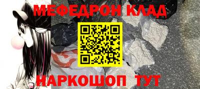 прущие грибы Можга