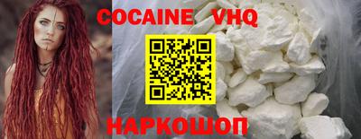 spice Нарткала