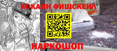 ECSTASY Моздок