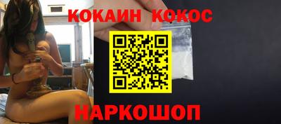 spice Нарткала