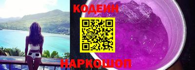 метадон Можайск