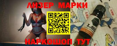 метадон Можайск