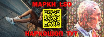 ешки Нальчик