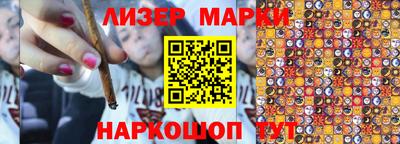 метадон Можайск