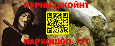 метадон Можайск