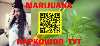 spice Нарткала