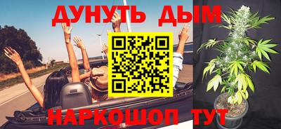 метадон Можайск