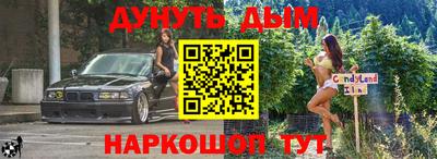 прущие грибы Можга