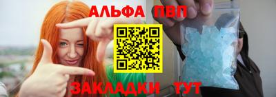 метадон Можайск