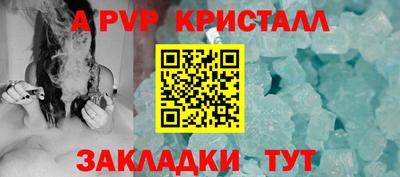 ECSTASY Моздок