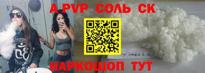 ECSTASY Моздок