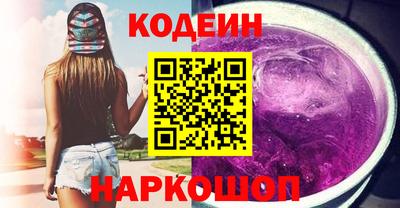 spice Нарткала