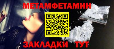ECSTASY Моздок