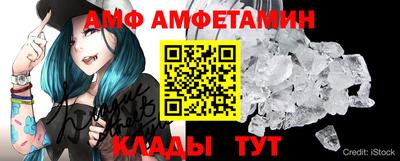 кокаин перу Наро-Фоминск