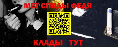 кокаин перу Наро-Фоминск