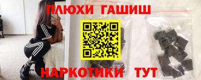 прущие грибы Можга