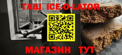 ECSTASY Моздок