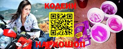 прущие грибы Можга