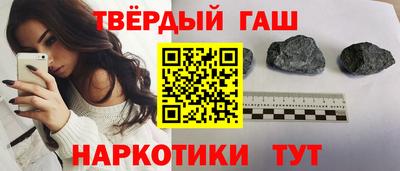 spice Нарткала