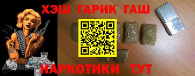 кокаин перу Наро-Фоминск