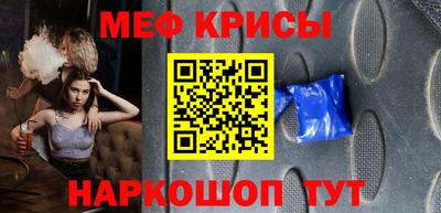 кокаин перу Наро-Фоминск