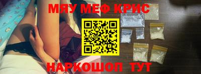 spice Нарткала